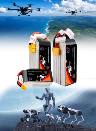battery (4)